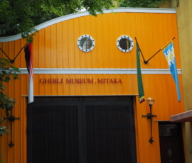 Ghibli Musuem Ghibli Musuem