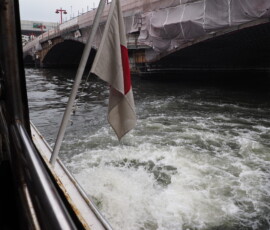 Sumida K Sumida