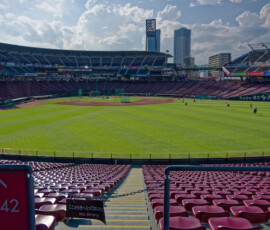 Mazda Zoom Zoom Stadium Hiroshima
